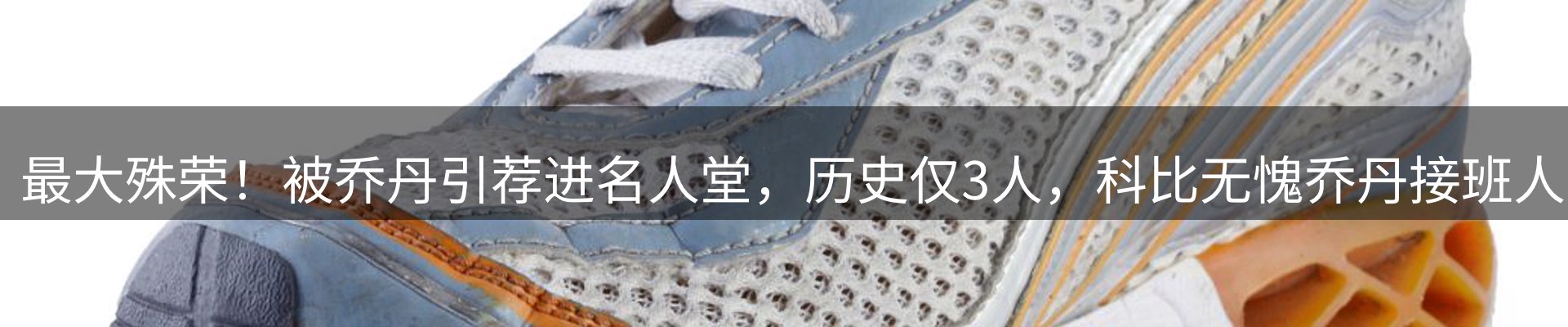 新闻天地